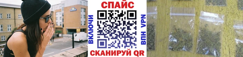 MEGA tor  дарнет шоп  Омск  Бутират бутандиол 