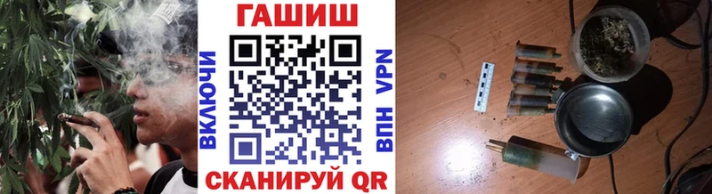 продажа наркотиков  Омск  ГАШ Ice-O-Lator 