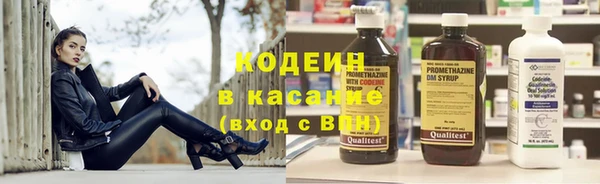apvp Верхнеуральск