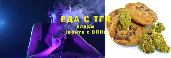 apvp Верхнеуральск