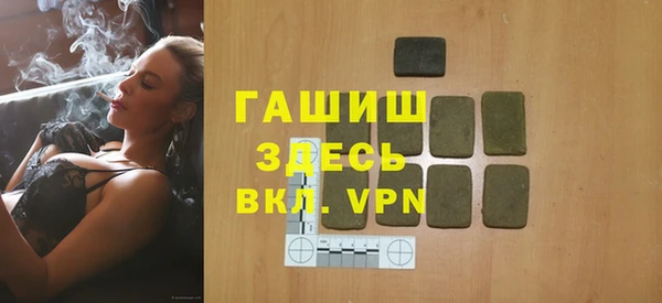 apvp Верхнеуральск