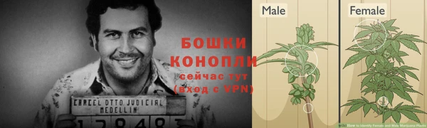 apvp Верхнеуральск