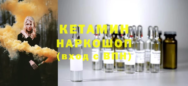 apvp Верхнеуральск