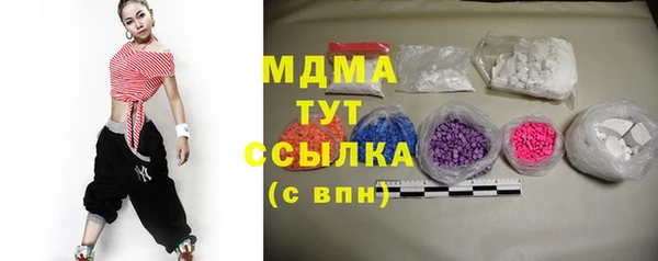 apvp Верхнеуральск