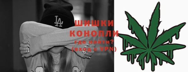 apvp Верхнеуральск