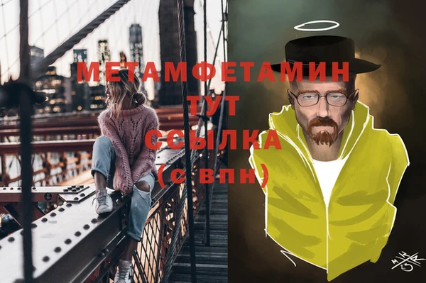 mix Семёнов