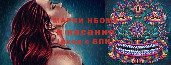 кокс Семикаракорск