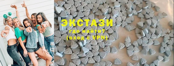 дистиллят марихуана Снежинск