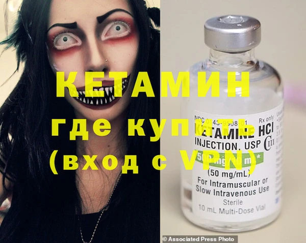 индика Верея