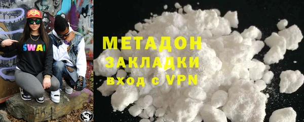 индика Верея