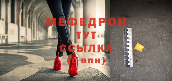 синтетический гашиш Верхний Тагил