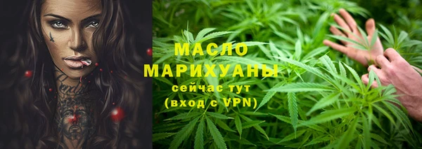 синтетический гашиш Верхний Тагил