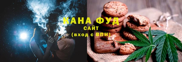 синтетический гашиш Верхний Тагил