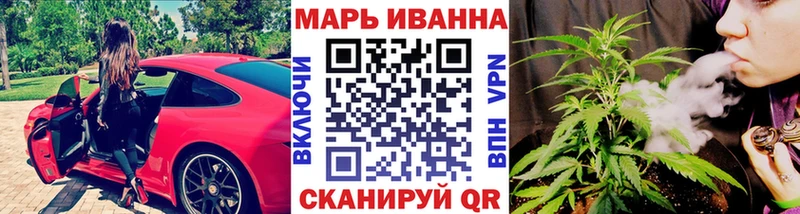 как найти закладки  Омск  Каннабис индика 